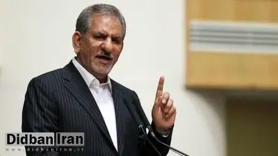 جهانگیری: کارگران حق دارند معترض باشند
