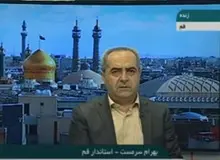 استاندار قم: شفاف بودیم که 48 ساعت مانده به انتخابات خبر کرونا را اعلام کردیم