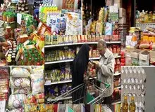 سازمان حمایت از مصرف کنندگان: تولیدکنندگان نسبت بە درج قیمت تولیدکنندە بر روی کالا اقدام کنند
