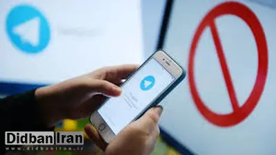 رسانه ملی ایران، تلگرام است/ نخبگان رسانههای خارجی را میبینند