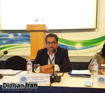 تهران میزبان بعدی کنفرانس دو سالانه محیط زیست و توسعه آسیا و اقیانوسیه شد/ تابش دبیر کل شد