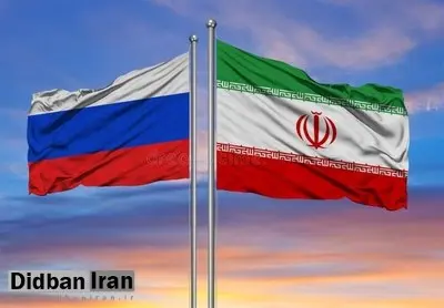 دفاع سفت و سخت روزنامه «حسین شریعتمداری» از مسکو و انتقاد تند از نماینده مجلس دهم/ کیهان: آقای فلاحت پیشه چرا میگویی روسیه مانع احیای برجام است؟