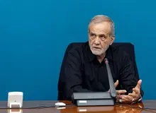 پزشکیان: باید به گونه‌ای عمل کنیم که بر اساس آن، آنچه برای خود نمی‌خواهیم حتی برای ضدانقلاب هم نپسندیم 