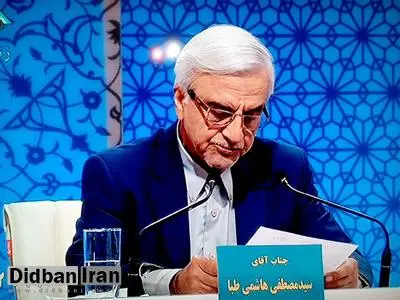 هاشمی طبا: قالیباف کسی را همراه خودش در مناطره ها آورده بود که سروصدامی کرد/لیست اموالش را باورنکردم