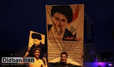 مقتدی صدر: برای تشکیل دولتی تکنوکرات "عاری از حزب‌گرایی" تلاش می‌کنیم