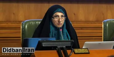 زهرا نژاد بهرام عضو شورای شهر تهران خبر داد؛ توزیع کارتهای هدیه یک میلیونی از ۳۰ فروردین به دستفروشان/ شورای شهر هنوز هم خواستار تعطیلی مترو است