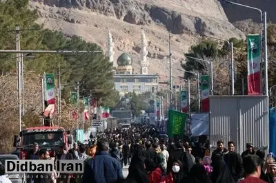 فوت دست‌کم ۲۰  نفر در حادثه انفجار کرمان