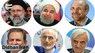 برنامه تبلیغاتی ۳ نامزد انتخاباتی در روز پنجشنبه