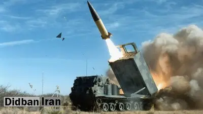 کار برای روس‌ها پس از دریافت موشک اتکمز سخت شد/ ویژگی های جالب موشک اهدایی آمریکا