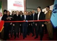 پانزدهمین نمایشگاه بین المللی ورزش و جهیزات ورزشی افتتاح شد