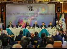 تهران و بروکسل در ایستگاه سوم