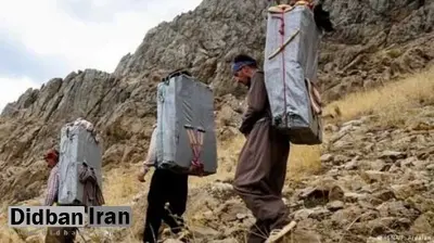 قانون جدید کولبری ابلاغ شد