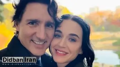 رابطه خواننده مشهور و نخست‌وزیر پیشین کانادا سرانجام تأیید شد