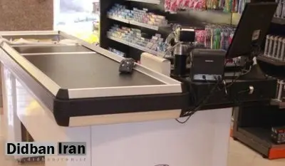 فرصت ثبت درخواست شناسه صندوق مکانیزه فروش تا 30 دی ماه است