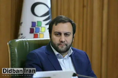 احداث سوله ورزشی در بوستان اشرفی اصفهانی