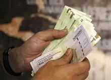 حقوق کارمندان در سال آینده ۲۱ تا ۴۳ درصد افزایش پیدا می‌کند