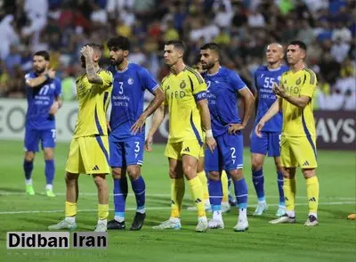 بلیت استقلال - النصر تمام شد!
