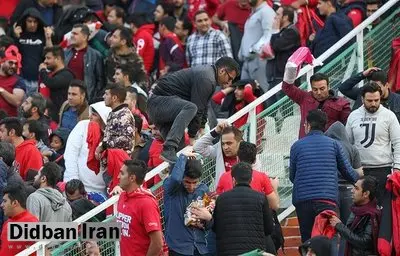هواداری که در بازی پرسپولیس و سپاهان درگذشت+ عکس