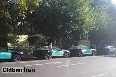 تجمع رانندگان تاکسی‌های برقی در مقابل شورا و شهرداری تهران