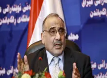 عبدالمهدی وضعیت عراق را عادی خواند