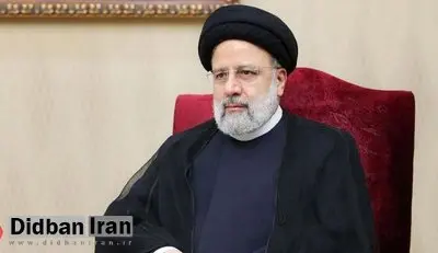 رییسی: امکان فعالیت اجتماعی برای دختران افغان فراهم شود