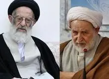 تاملاتی در پیرامون نامه‌ی تند آیت الله یزدی به یک مرجع تقلید
