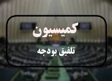 افزایش ۲۰ درصدی حقوق کارمندان و ۳۰ درصدی حداقل‌بگیران