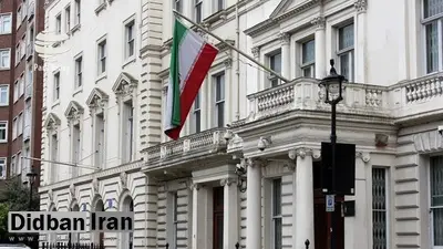 سفیر ایران در استرالیا خبر داد: بازداشت ۵ اخلالگر در روند برگزاری انتخابات ایران در استرالیا