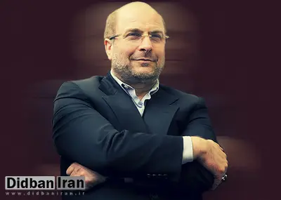 "تدلیس سیستماتیک" به شیوه قالیباف!
