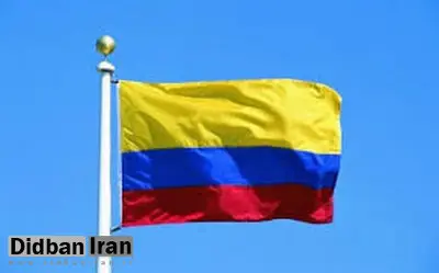 کرونا جان وزیر دفاع کلمبیا را گرفت
