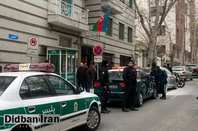 ببینید: اظهارات مهاجم حادثه سفارت جمهوری آذربایجان در تهران+ فیلم 
