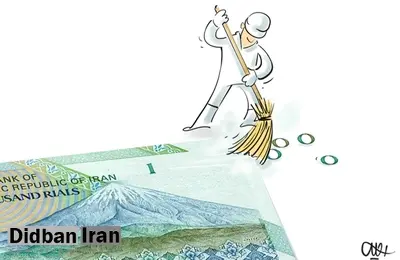 سهصفر پول ملی چه زمانی حذف میشود؟