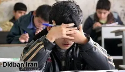 آمار ترک تحصیل دانشآموزان افزایش یافت/ جزئیات