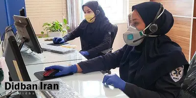 ثبت بیش از ۲۵۰۰ تماس مزاحمت‌آمیز با اورژانس تهران