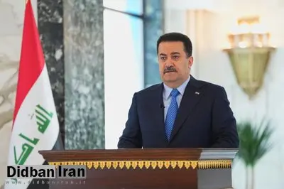 السودانی: ایران کشوری مهم و تأثیرگذار است/ روابط با آمریکا باید مبتنی بر احترام متقابل باشد