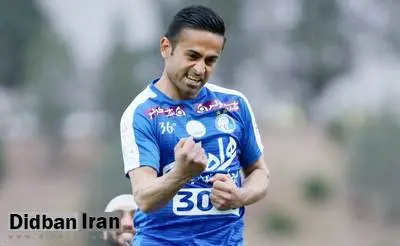 امید ابراهیمی در فکر جدایی از استقلال