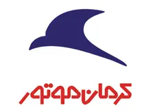 کرمان‌موتور هم گران کرد