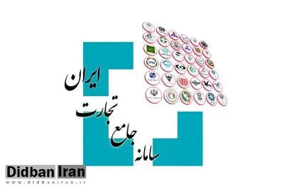 پول پاشی رانت خواران ارزی برای جلوگیری از شفافیت بازار دلار+فیلم