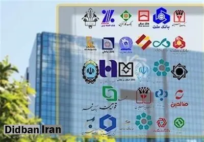 نرخ سود سپردههای بانکی زیاد شد؛ حداقل سود ۱۴ درصد