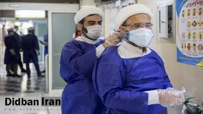 ۱۵۰ طلبه کرمانی برای «درمان ناباروری» به زوجین کمک می کنند