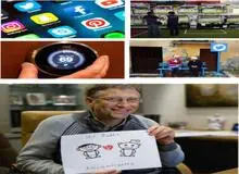 ۱۵ پیش‌بینی بیل گیتس در ۱۸ سال پیش که این روزها به حقیقت پیوسته‌ است