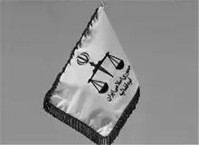 رییس دادگاه ویژه روحانیت خبر داد/ حسین شیرازی آزاد شد