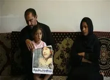 اشک‌های دادستان پرونده آتنا