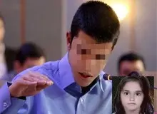 متهم پرونده ستایش ۱۶ خردادماه محاکمه می‌شود/ رضایت خانواده ستایش منتفی است