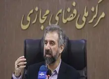 تصمیم فیلتر تلگرام، یک تصمیم استثنائی بود/ شبکه ملی اطلاعات با سرعت کنونی محقق نمی‌شود