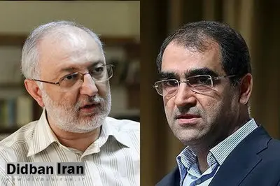 درخواست از وزیر بهداشت برای پیگیری علت درگذشت کتابدار زن