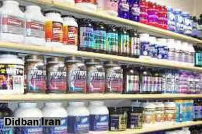 رییس اتحادیه واردکنندگان: قاچاق مکمل‌های غذایی و ورزشی/ به تبلیغات ماهواره‌ای اعتماد نکنید