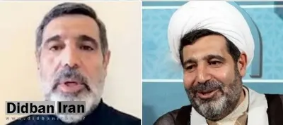 برادر قاضی منصوری: جسد برادرم در رومانی در شرایط بدی نگهداری شده بود/ به دلیل شکاف سر جسد قابل شناسایی نبود