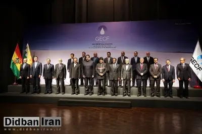 انتقاد از تحریم های یک جانبه و قوانین فرامرزی در تجارت گاز / تاکید بر همکاری میان کشورهای صادرکننده گاز