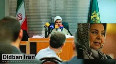 وقتی «غضنفرآبادی» مدعی بود همسر دکترفاطمی جاسوس انگلیس است